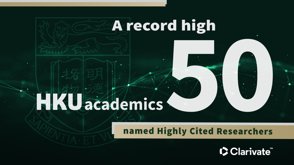 50 HKU academics named Highly Cited Researchers by Clarivate